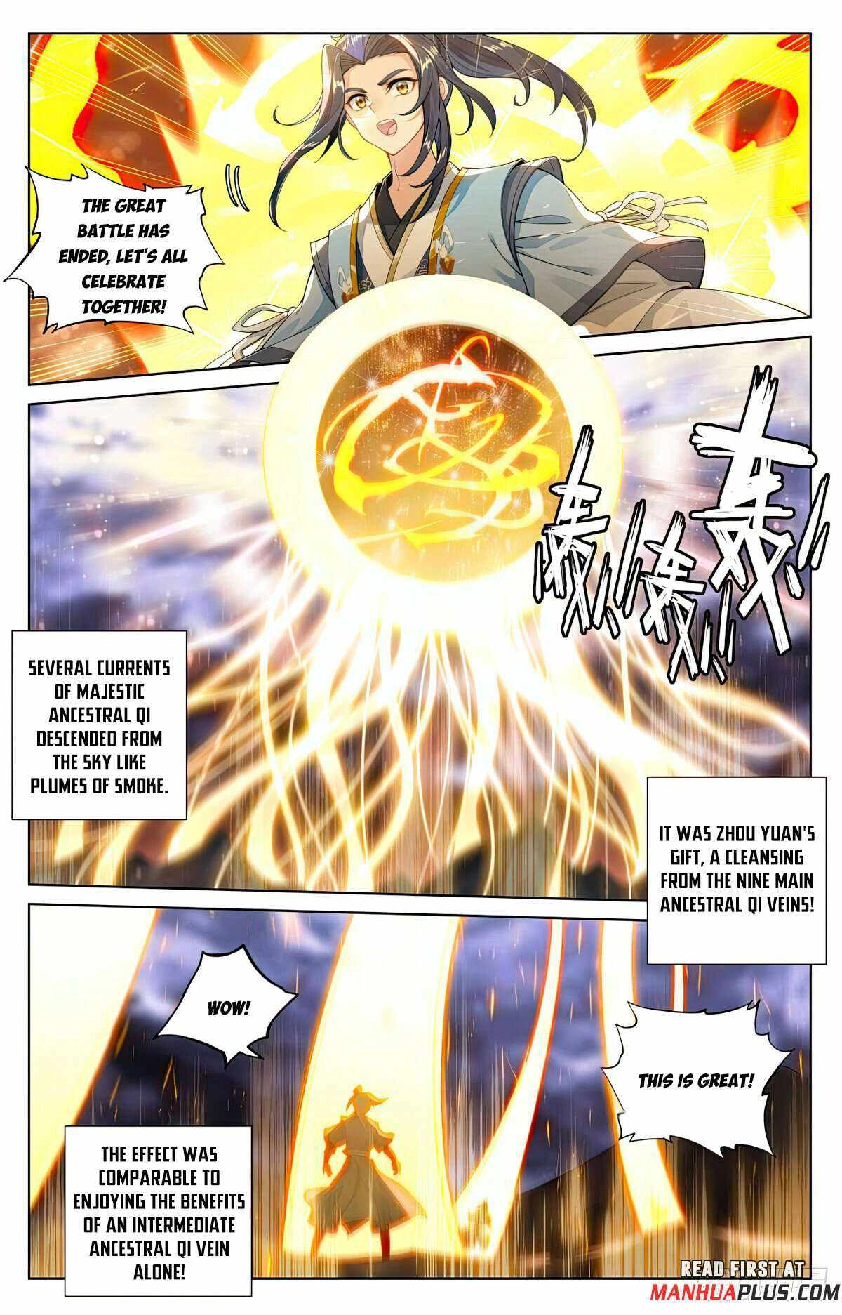 Yuan Zun Chapter 560.5 3